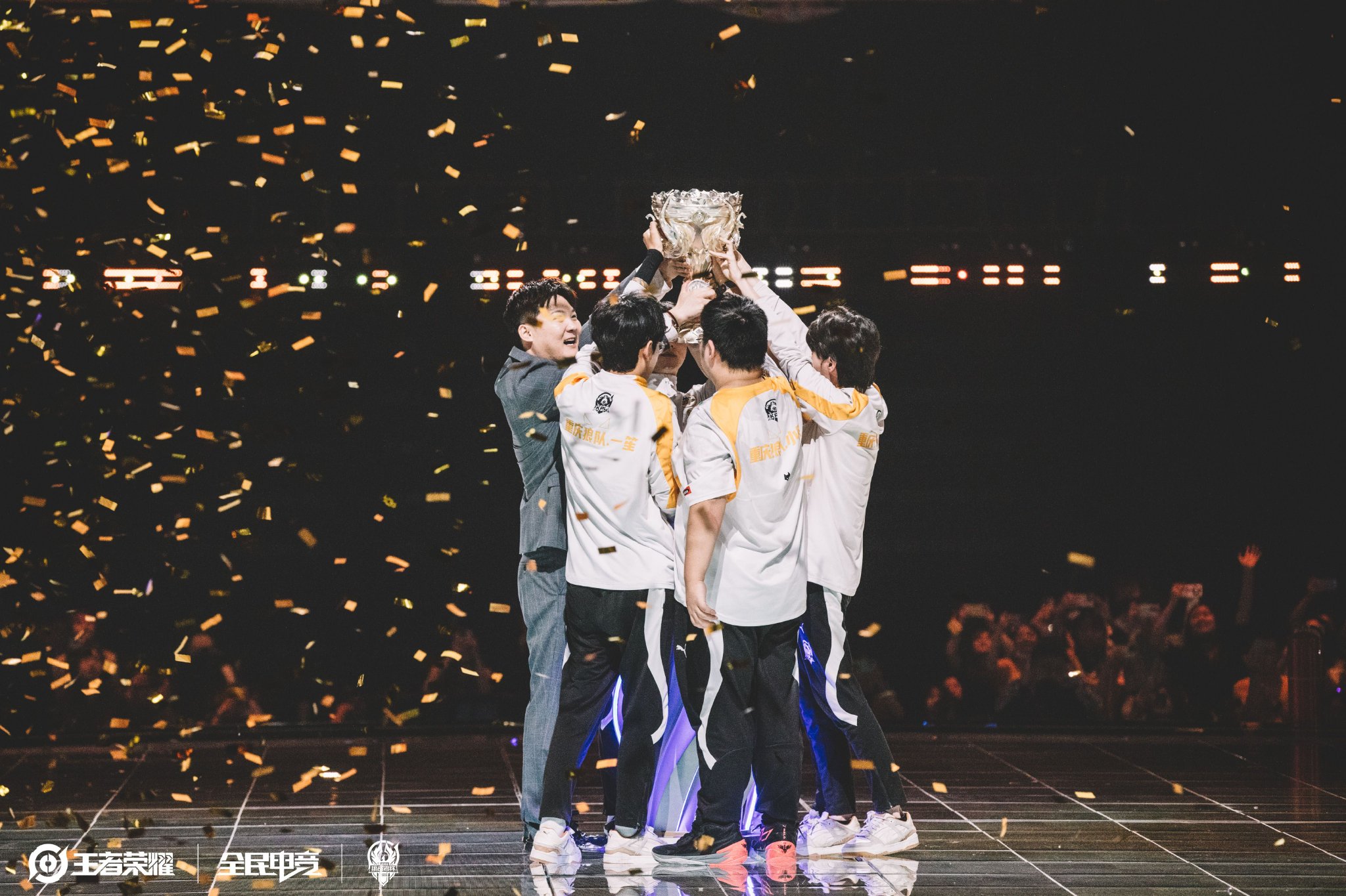 意收缩等待 意收缩等待