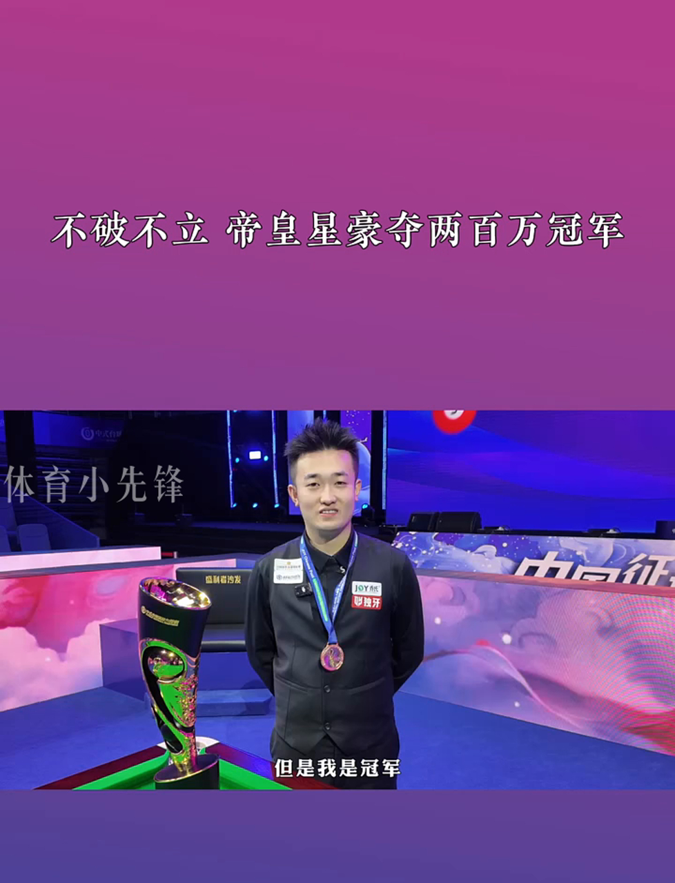 li