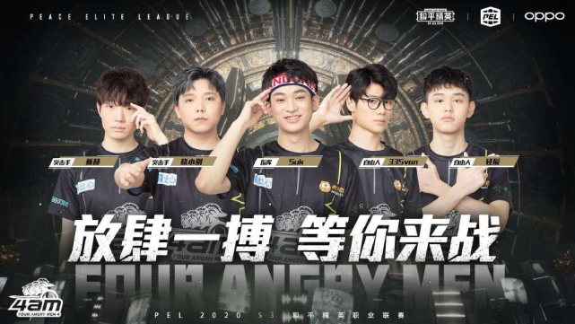 拿波利登顶 拿波利登顶