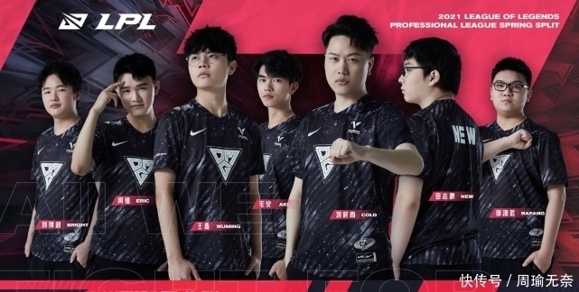 被无限放大 被无限放大