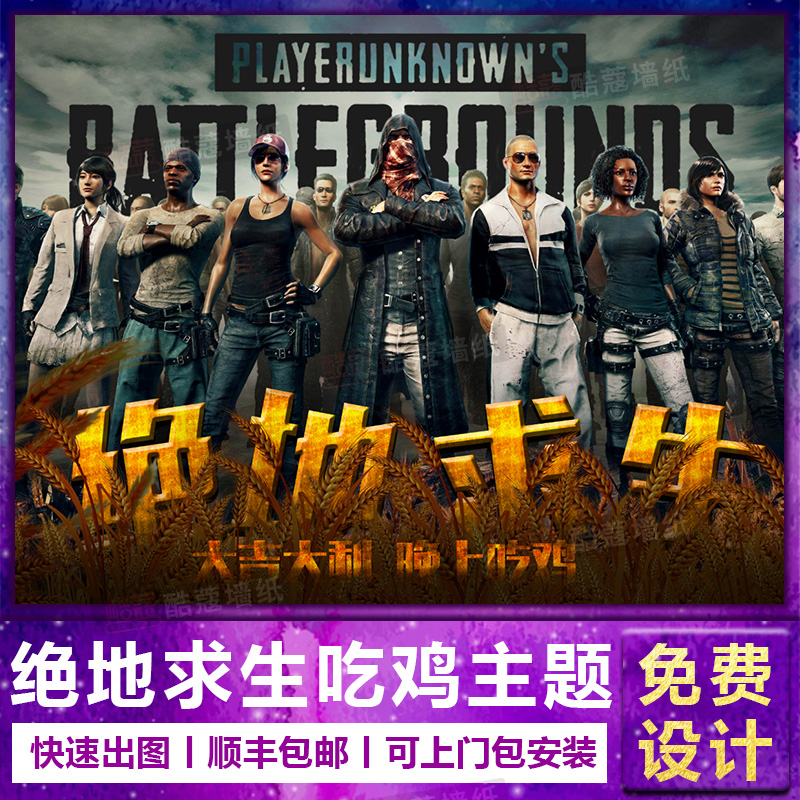 手感回暖 手感回暖