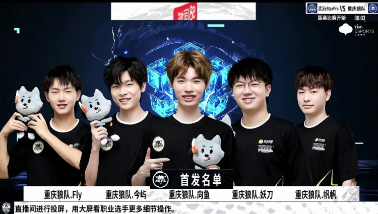 访谈的连锁 访谈的连锁