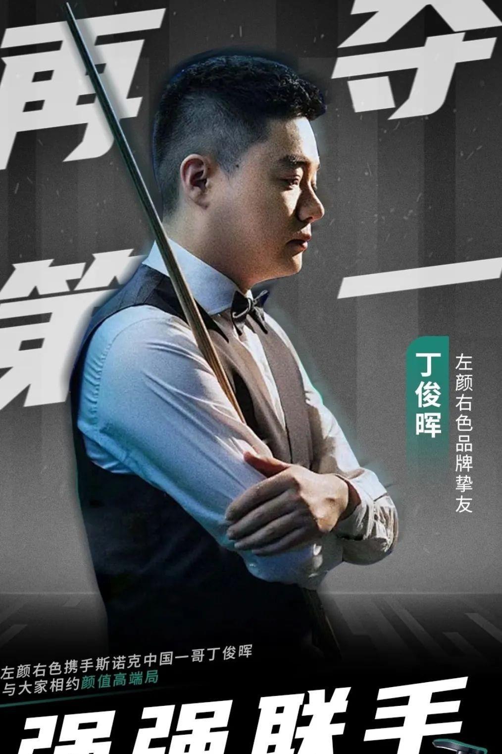成为转换阶 成为转换阶